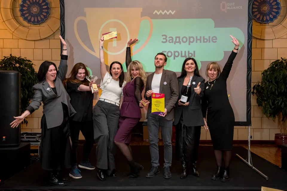 QuizAlliance.com - заказать квиз на корпоратив